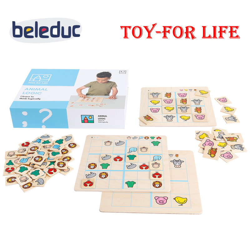 贝乐多Toys For Life 动物数独分析能力创造力培养儿童益智玩具4+