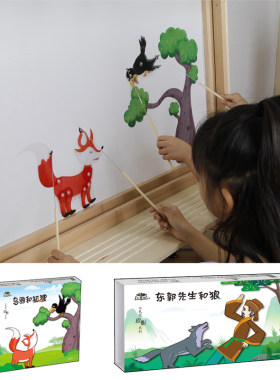 七色花幼教 乌鸦和狐狸 儿童玩具幼儿园皮影戏特色舞台表演手偶3+