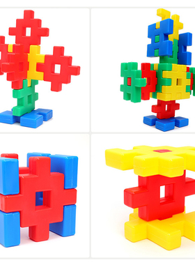 台湾游思乐USL 大方块积木塑料中空建构拼装儿童益智玩具幼儿教具