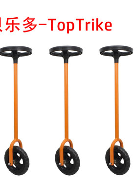 贝乐多TopTrike TT风火轮独轮车 儿童户外玩具身体感统平衡训练3+
