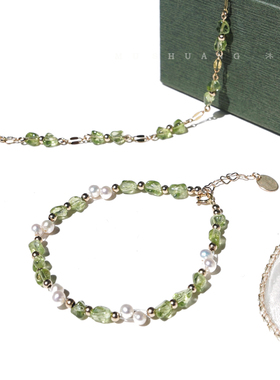 橄榄石小清新绿水晶手链不褪色
