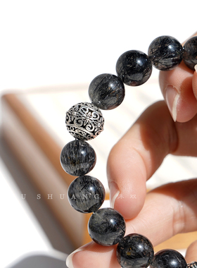 黑发晶天然手串黑色水晶手链满发