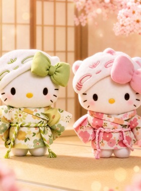 可爱HelloKitty和服包包挂件挂饰