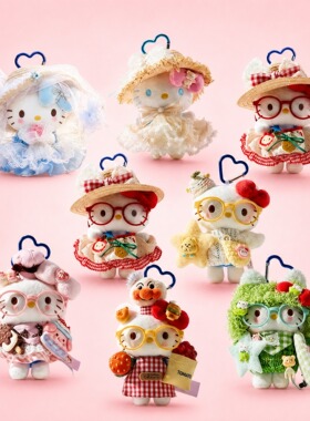 正版HelloKitty玩偶公仔包包挂件