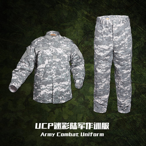 UCP迷彩服 ACU 米国陆君数字化迷彩作训服 国产复刻 战术汤姆