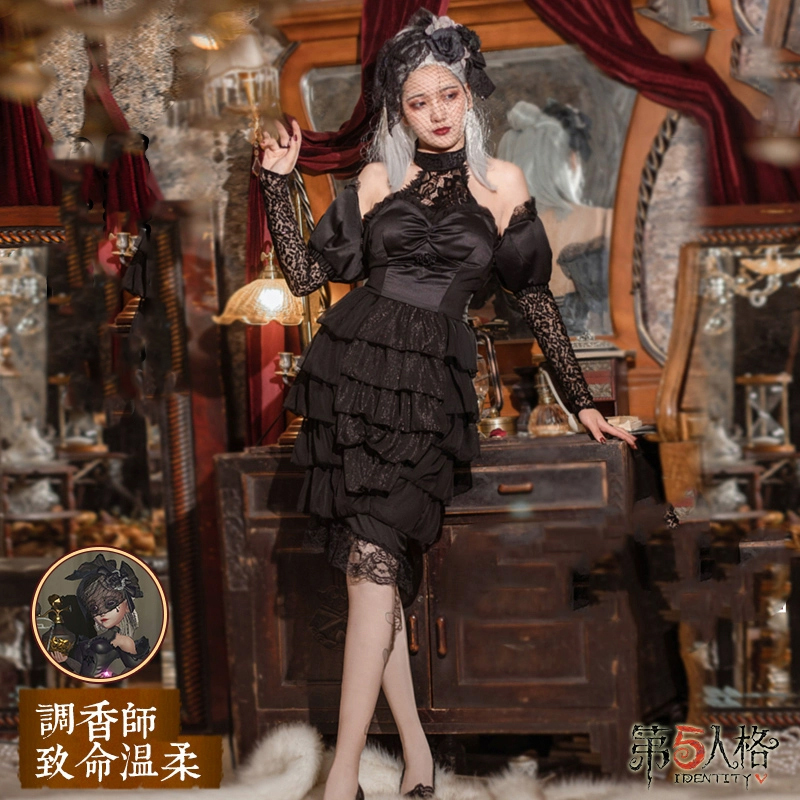 江南喵次第五人格调香师cos服