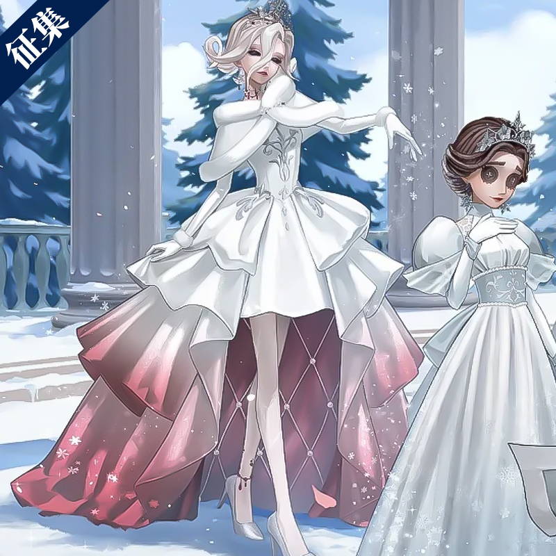 【定金】江南喵次第五人格冰雪节红夫人cos服装二次元cosplay女装
