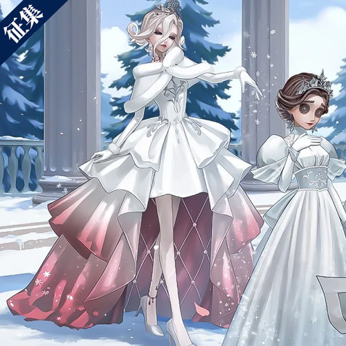 【定金】江南喵次第五人格冰雪节红夫人cos服装二次元cosplay女装