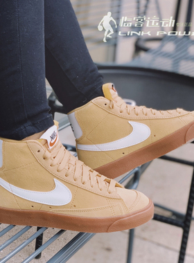 耐克NIKE开拓者2020冬款小麦色翻毛皮女款高帮休闲板鞋DB5461-700