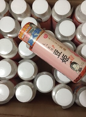 日本本土 本家豆花庵 豆姬 豆乳保湿乳液天然补水胶原蛋白300ml