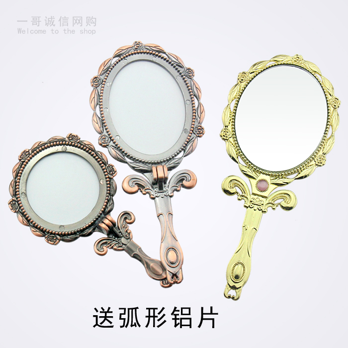 DIY刺绣复古镜子宫廷风迷你折叠diy镜子手持镜手柄镜DIY随身镜