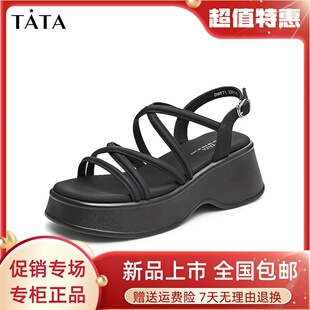 Tata他她绑带厚底凉鞋 DWFT1BL4 2024夏新款 简约休闲运动百搭女凉鞋