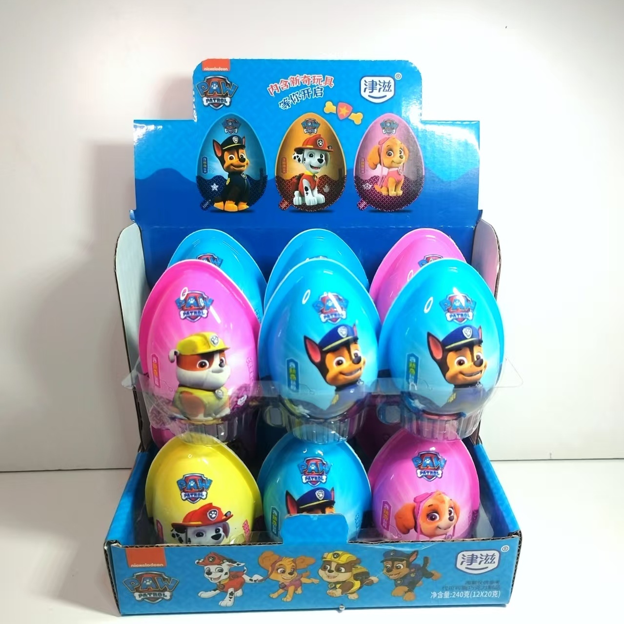 正版授权小狗汪汪队津滋旺趣蛋
