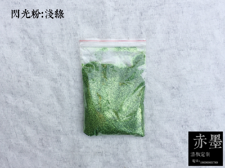漆画材料 金善材料 金葱粉 闪光粉 亮光片   浅绿 50克装