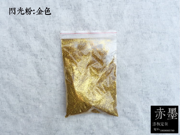 漆画材料 金善材料 金葱粉 闪光粉 亮光片   金色 50克装