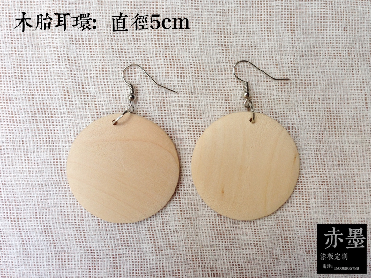 木珠实心耳环手镯