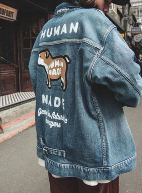 HUM@N MADE展会新面料使用 vintage水洗 街头宽松范儿 男女款外套