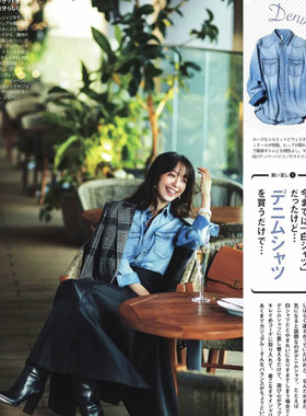 稀罕!upper hights丹宁新贵 欧美街头范儿 重刷洗感 舒适牛仔衬衫