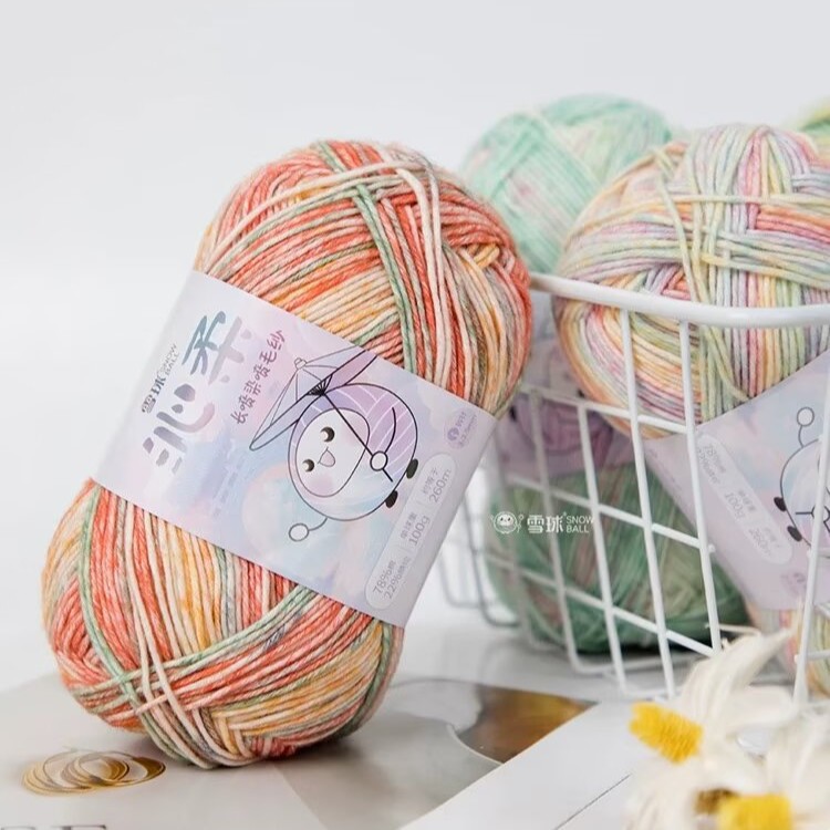 雪球沁柔长喷染七彩渐变毛线团