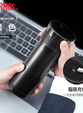膳魔师智能测温保温杯不锈钢充电便携显温茶杯大容量水杯TCDB/C