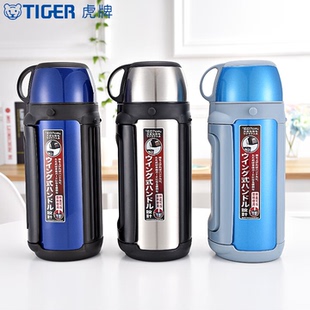 A15C保温杯2L大容量暖水瓶旅行壶 A17C tiger虎牌保温壶MHK A20C