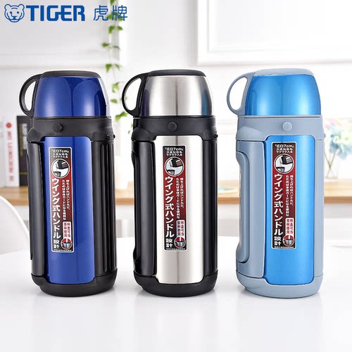 tiger虎牌大容量保温壶暖水瓶