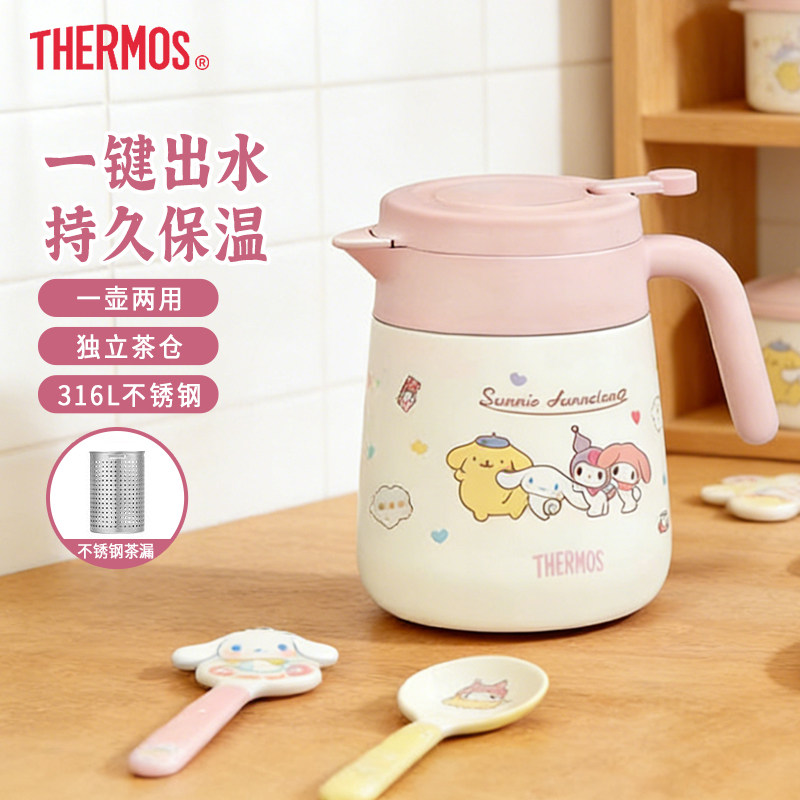 膳魔师保温壶大容量便携热水壶焖茶壶家用办公室不锈钢泡茶壶TEHC