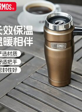 膳魔师保温杯不锈钢水杯把手杯户外旅行大容量车载杯子SK-1000