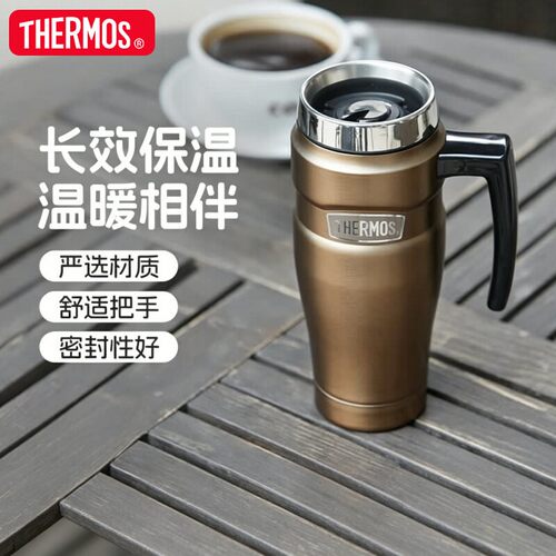 膳魔师保温杯不锈钢水杯把手杯户外旅行大容量车载杯子SK-1000