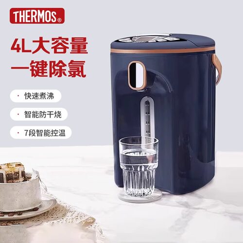 膳魔师家用电热水瓶保温烧水壶4L