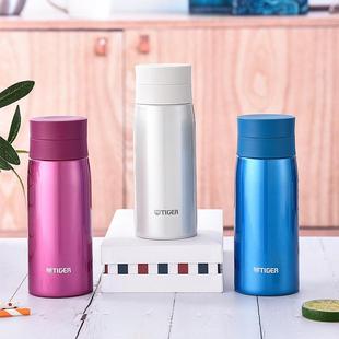tiger虎牌保温杯MCY-A050/A035男女商务水杯便携500ml外出运动款
