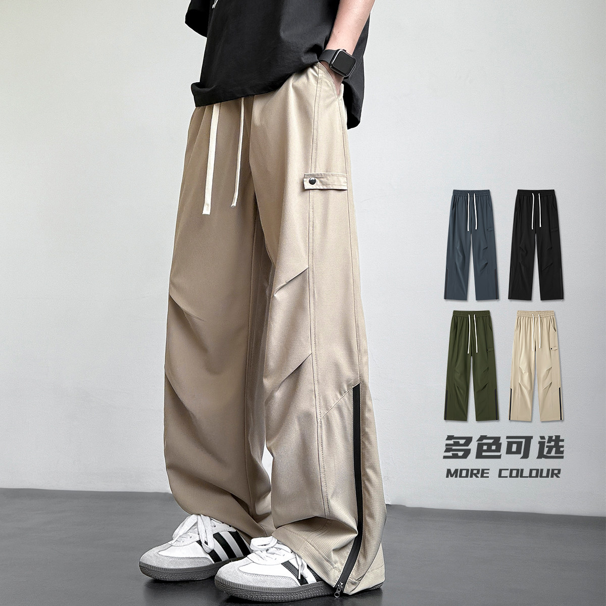春夏季美式高街褶皱冰丝休闲裤男宽松直筒冲锋伞兵裤K2810特P42,男装休闲裤,电商B203-1