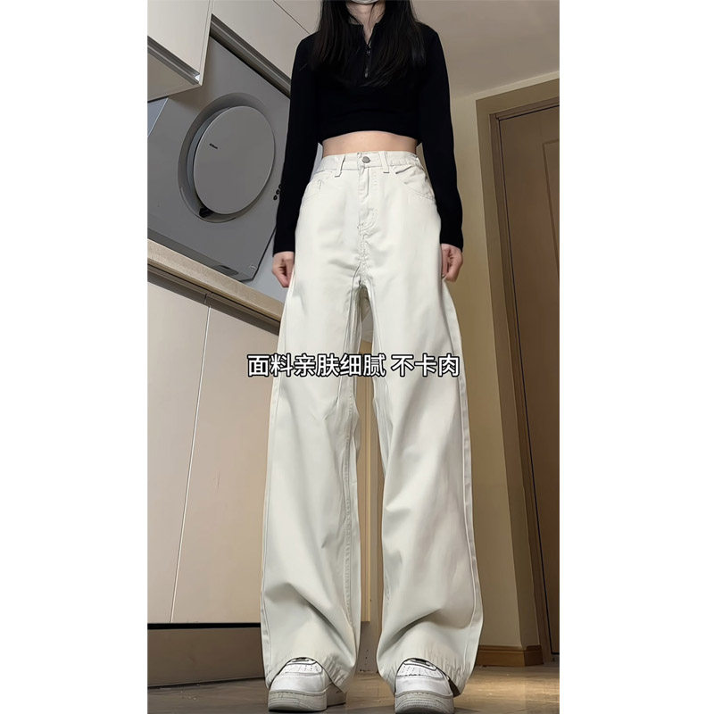 春季新款美式高街百搭直筒休闲裤女生潮牌宽松拖地裤D1229特P42,男装休闲裤,电商B203-1