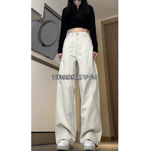 春季新款美式高街百搭直筒休闲裤女生潮牌宽松拖地裤 D1229 特P42图片