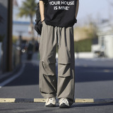 春夏季新款高街褶皱休闲裤男生宽松直筒阔腿伞兵裤 2820 特P45,男装休闲裤,电商B203-1, 春夏季新款高街褶皱休闲裤男生宽松直筒阔腿伞兵裤 2820 特P45,男装休闲裤,电商B203-1,