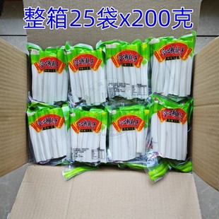 黑龙江特产马铃薯湿粉网红条空心粗粉耗子麻辣烫火锅用25袋 200克