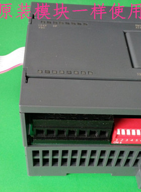 CP243-1以太网通讯模块 兼容cpu224xp 226cn继电器