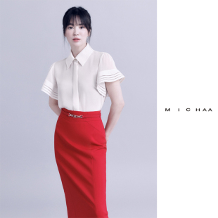 MIO5 折扣MICHAA韩国代购 030 WJK mina MIN5 WSK 910 YSK套装 YJK