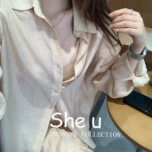 SHE U十三行纯欲辣妹风蕾丝胸垫内搭2026夏季款百搭时尚性感吊带