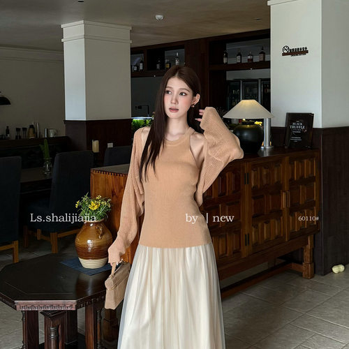 LS 简约纯色背心+针织开衫套装广州十三行2026早秋新款女装60110#
