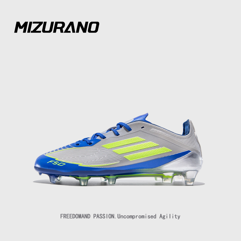 【全网热销1w+】专业MIZURAND