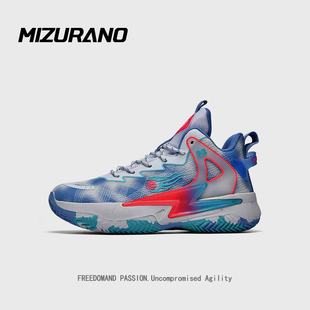 Mizurano利刃4v2篮球鞋男高帮新款防滑耐磨减震实战运动休闲鞋