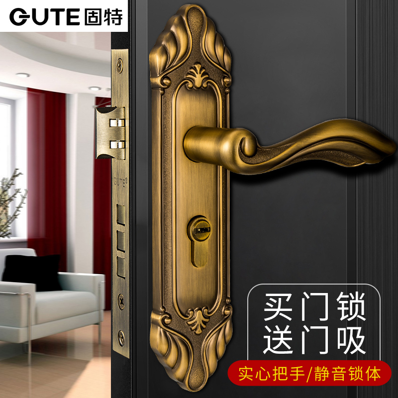 固特欧式象牙白套餐系列房门锁