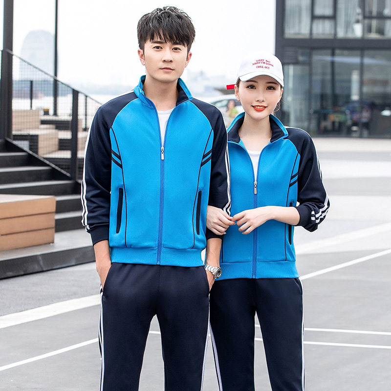 秋季情侣蓝白长袖中学生校服套装