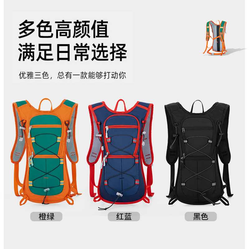 户外自行车骑行双肩小型运动背包
