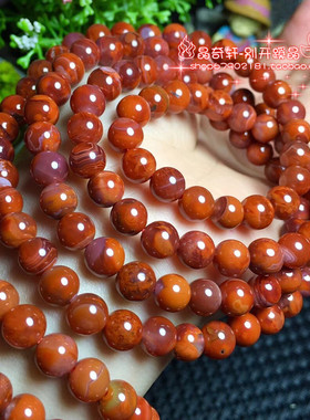 南红玛瑙凉山多圈男女款佛珠项链