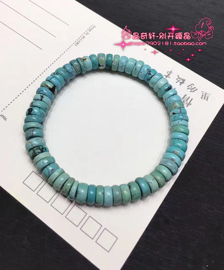 천연 후베이 청록색 구슬 팔찌 원시 미네랄 최적화 없음 추가 색상 없음 높은 도자기 청록색 팔찌
