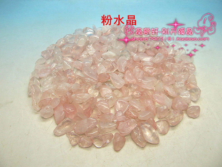 天然特价甩卖粉水晶碎石摆件 鱼缸消磁碎水晶盆栽原石,饰品/流行首饰/时尚饰品新,奇石,淘宝优惠券,粉丝福利购,淘宝优惠卷