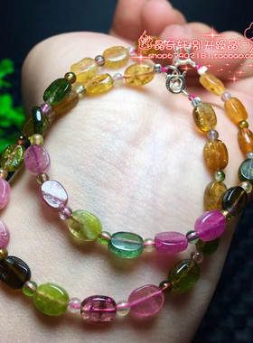 巴西碧玺手链女随行单圈时尚水晶