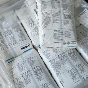 抗氧剂1010无色污受阻酚类抗氧化剂 热稳定性高 挥发性小